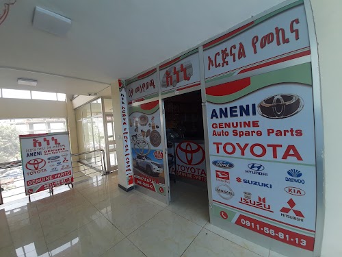 ANENI GENUINE AUTO SPARE PART