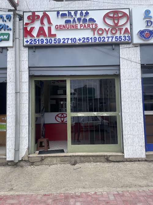 Kal Toyota Parts