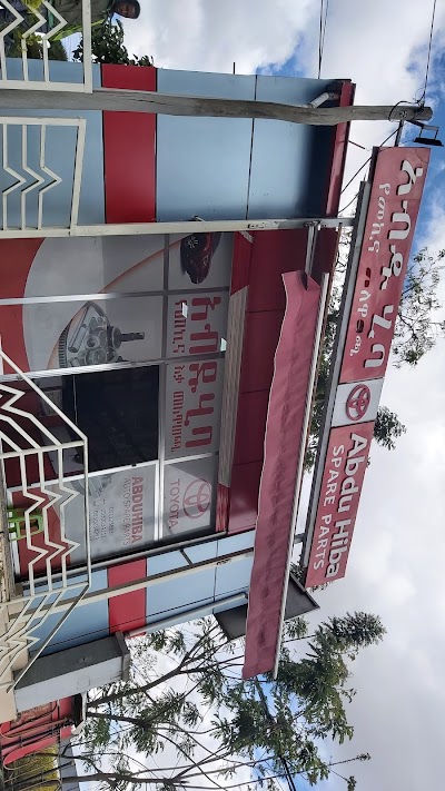 ABDUHIBA AUTO SPARE PARTS