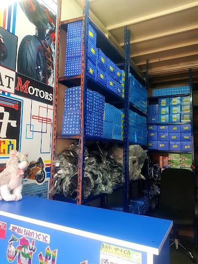 Nejat Motor spare parts