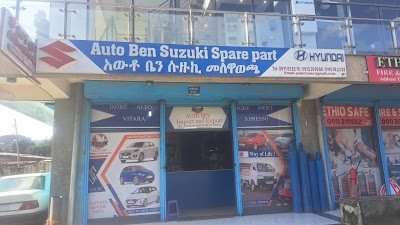 AUTO BEN SUZUKI SPARE PARTS
