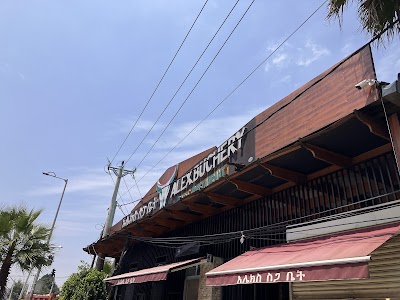 Alex Butchery and Restaurant