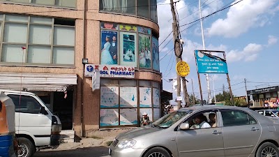 JEGOL PHARMACY