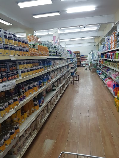 Lewis Retails (Bambis Supermarket - ባምቢስ ሱፐርማርኬት )