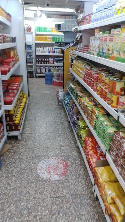 Central Super Market