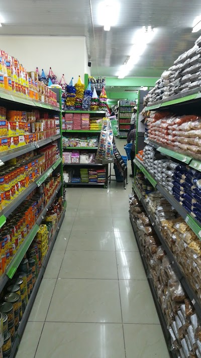 Lomyad Super Market | Cmc Branch | ሎሚያድ የገቢያ ማእከል | ሲኤምሲ |