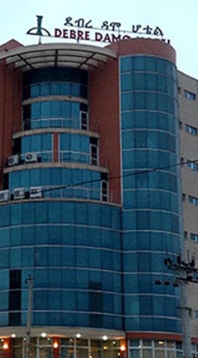 Debre Damo Hotel, Addis Ababa