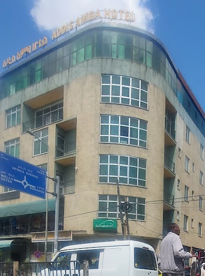 Addis Amba Hotel addis abeba