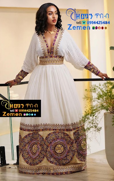 Zemen Traditional Clothing Store