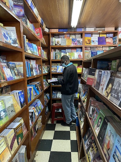 Universal Stationery and Book Shop