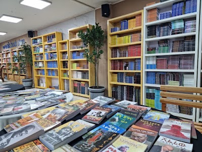 Walia bookstore ዋልያ መጻሕፍት