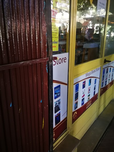 Mega Publishing and Distribution PLC