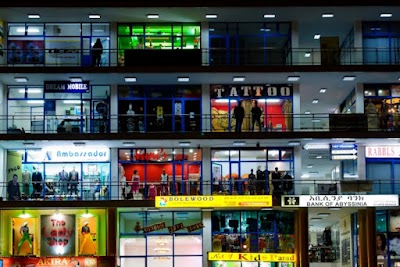 Getu Commercial Center.