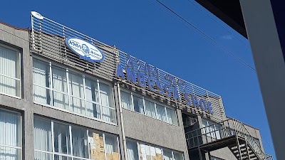 አንበሳ ጫማ (Anbessa Shoe Factory)