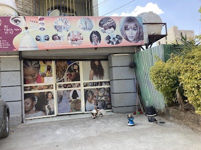 Beauty salon and spa