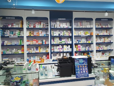 ZE-GELILA PHARMACY