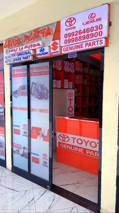 Reality Auto Spare Parts