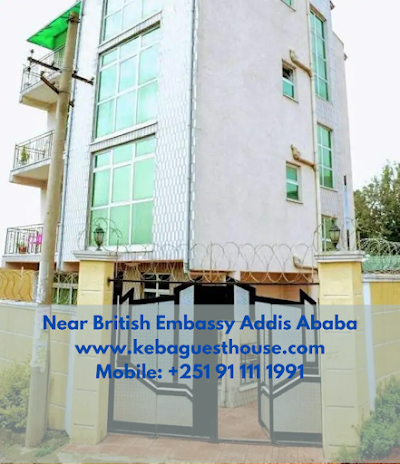 Keba Guest House (INN)