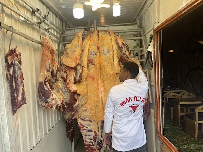Tariku and Mesele Butchery