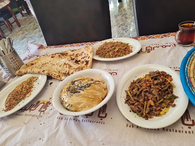 Bab Al-Yemen Restaurant