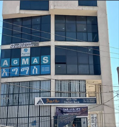 Agmas Medical Equipment Importer & Distributor