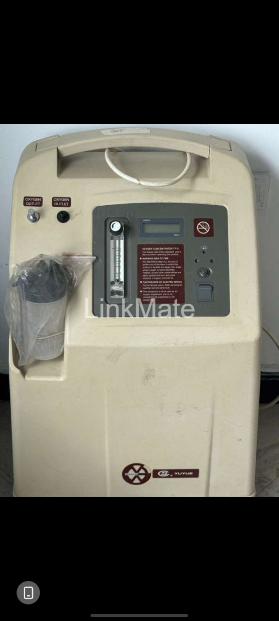 Name : Yuwell Oxygen Concentrator  Model: Yuwell 7F-5