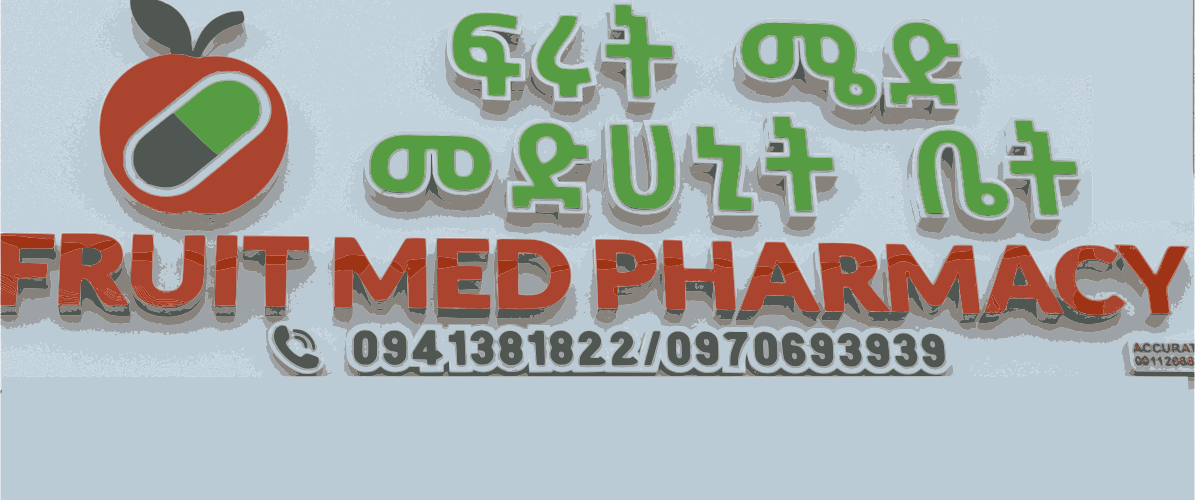 Fruit Pharmacy